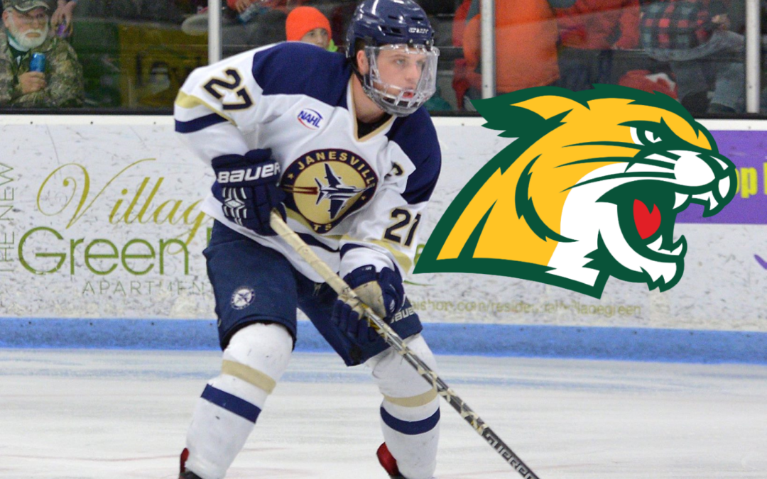 Roeder Makes Division I Commitment