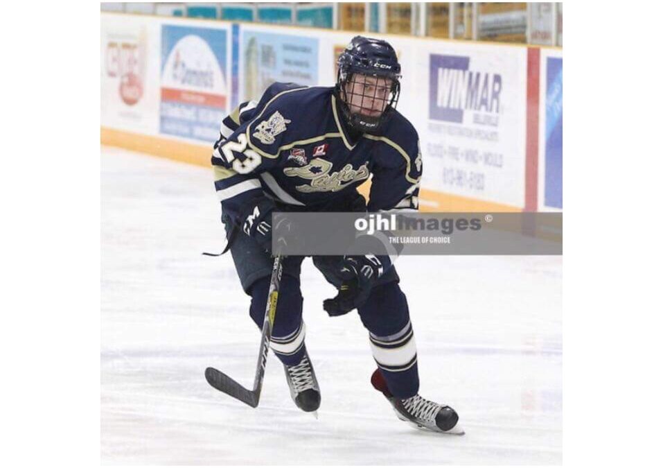 Prospects Profile: Kiryll Ulanov