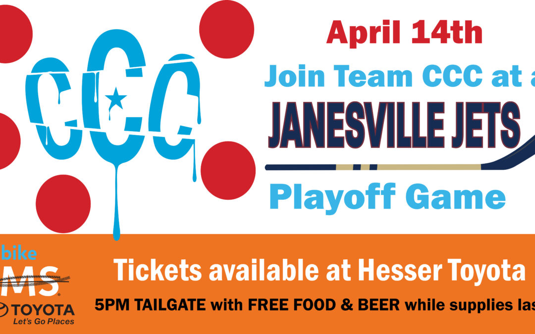 Janesville Jets 4th Annual Tailgate Party