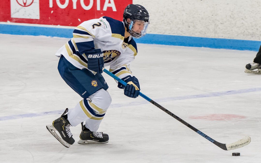 Ján Lašák Called Up to USHL Muskegon