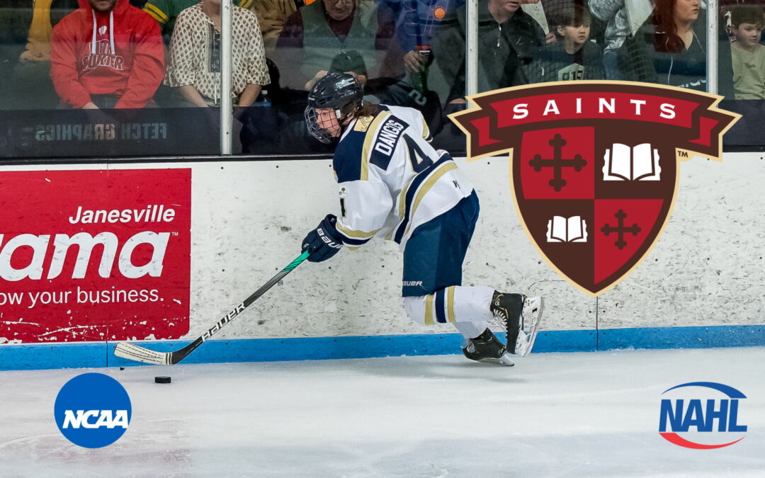 Dangos Makes Division I Commitment