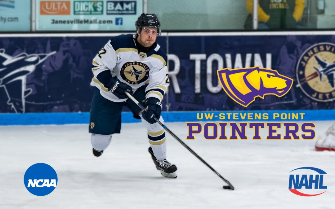 Gonrowski Makes NCAA Commitment