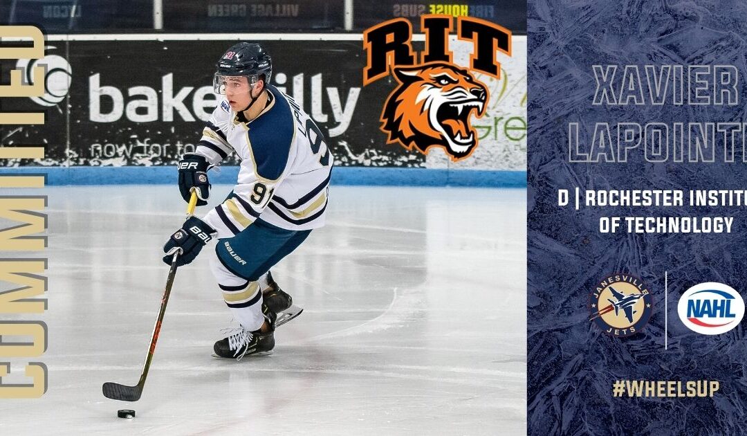 Lapointe Makes Division I Commitment