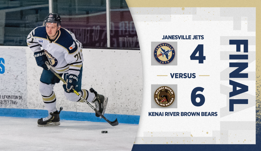 Winning Streak Ends at Six Following Loss to Brown Bears Saturday