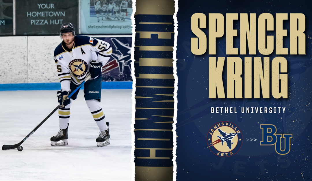 Spencer Kring Makes DIII Commitment