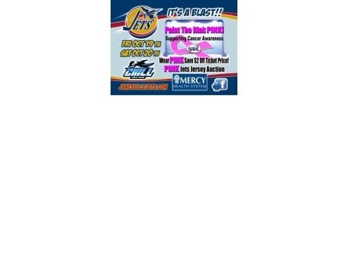 Former First Lady of Wisconsin Sue Ann Thompson will drop the ceremonial puck at the Friday, October 19th Janesville Jets hockey game