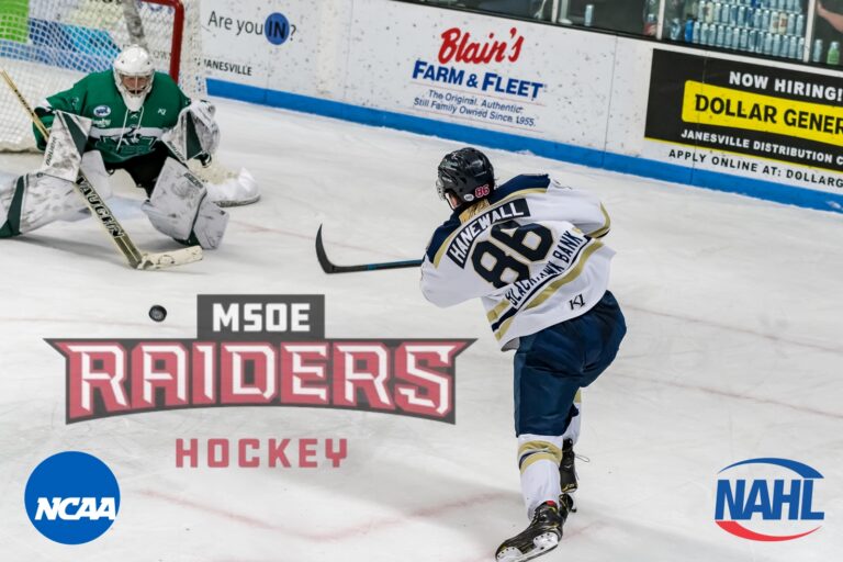 Forward Matt Hanewall Makes NCAA Commitment