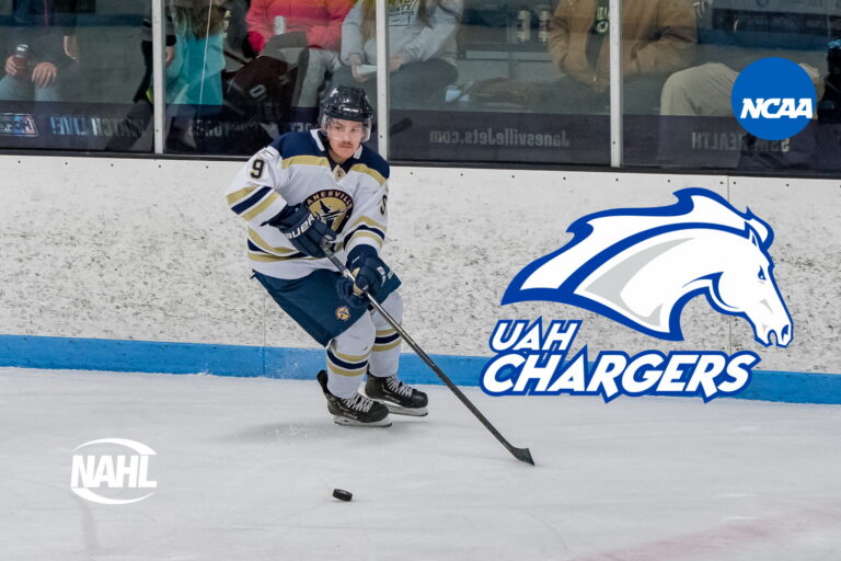 Michel Makes Division I Commitment