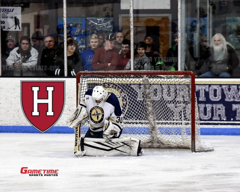 Schaedig Commits to Harvard