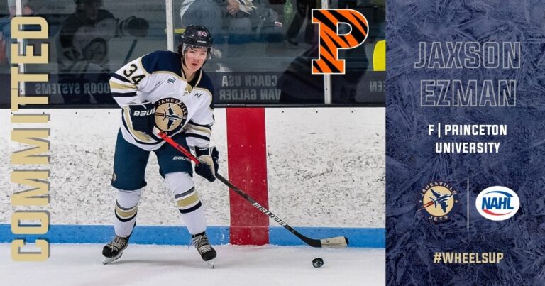 Ezman Makes Division I Commitment