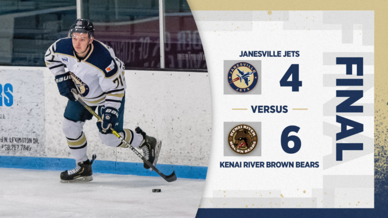 Winning Streak Ends at Six Following Loss to Brown Bears Saturday